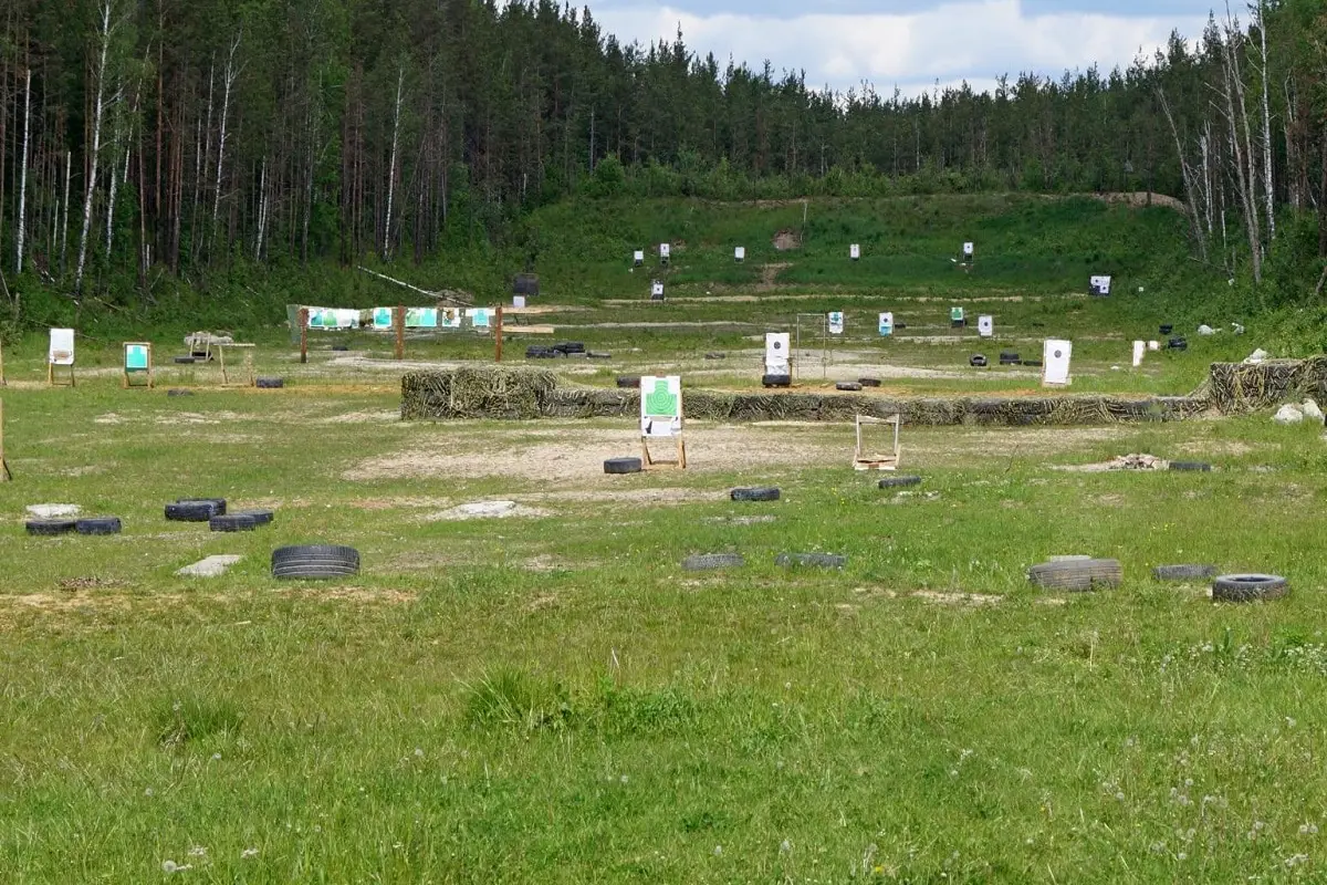 Outdoor Shooting Range